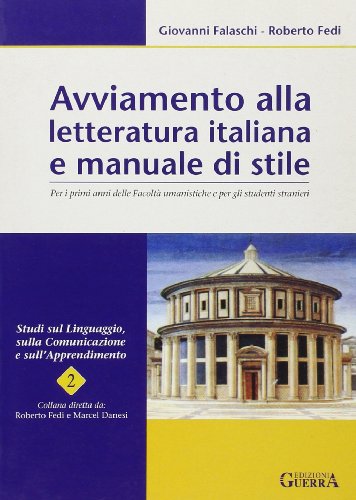 AVIAMENTO ALLA LETTERATURA ITALIANO E MANUELE DI S