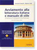 Avviamento alla letteratura italiana e manuale di stile