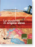 LO STUDENTE DI ORIGINE SLAVA