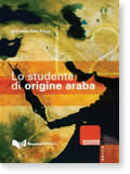 LO STUDENTE DI ORIGINE ARABA