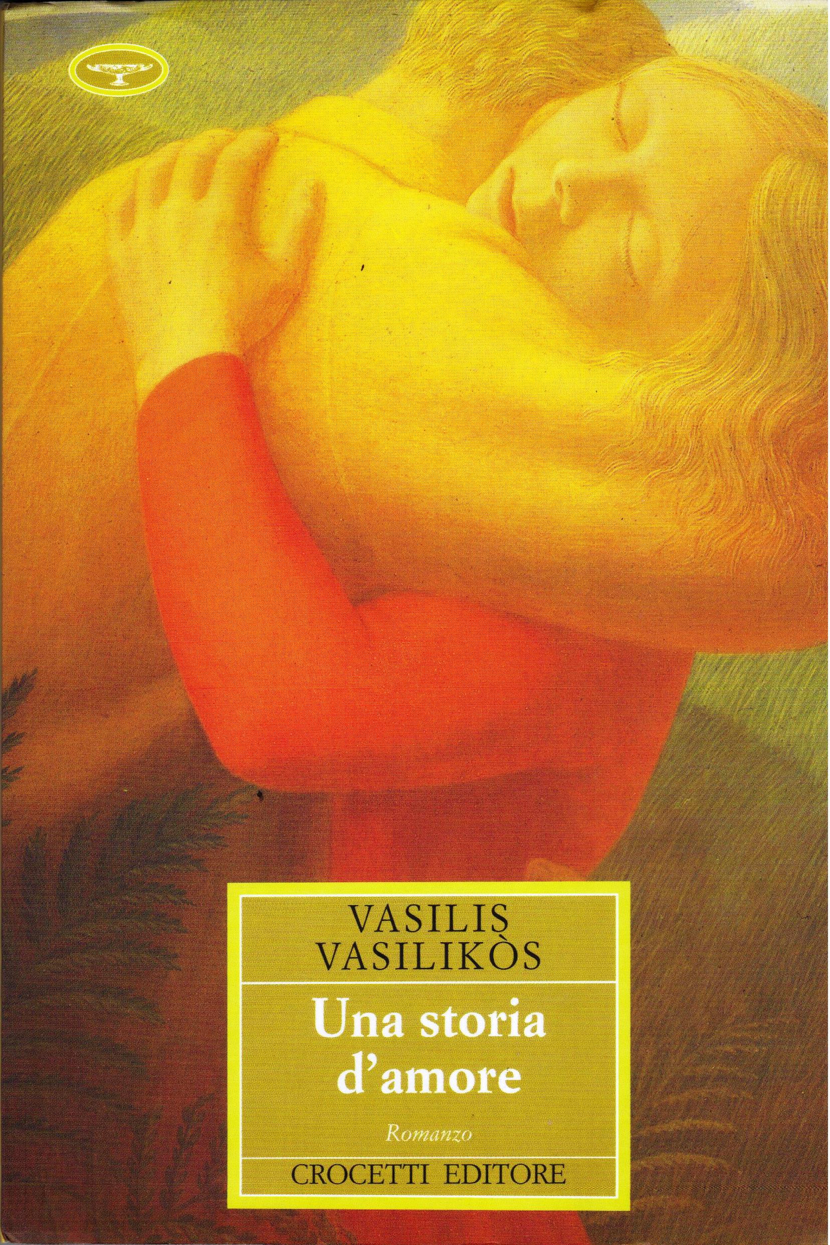 Una storia d'amore