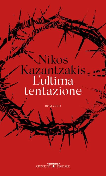 L Ultima Tentazione