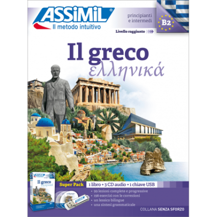 Il Greco Superpack Libro + CDs + USB stick Source language :Italian Studied language :Greek