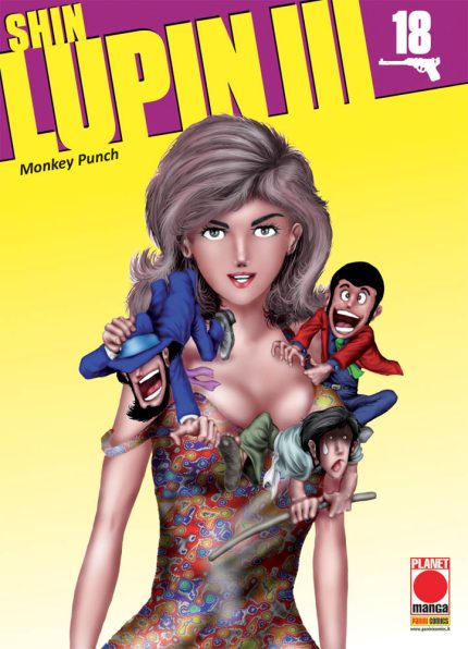 Shin Lupin III 18