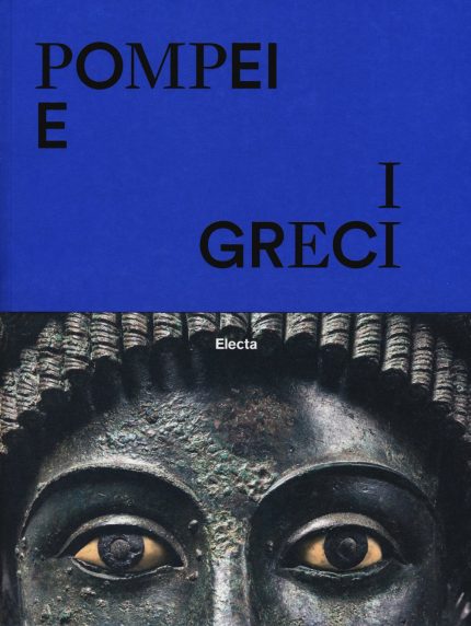 Pompei e i greci