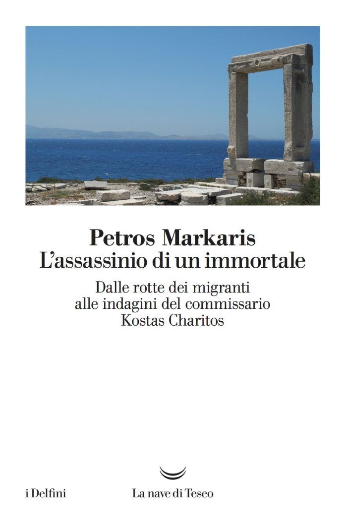 L'assassinio di un immortale L'assassinio di un immortale