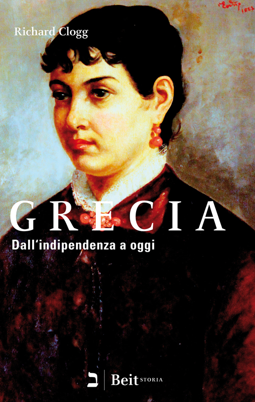 Grecia Dall Indipendenza a Oggi