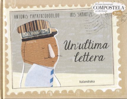 Un Ultima Lettera