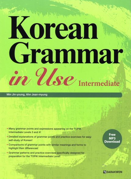Korean Grammar in Use Intermediate + Free mp3 Download
