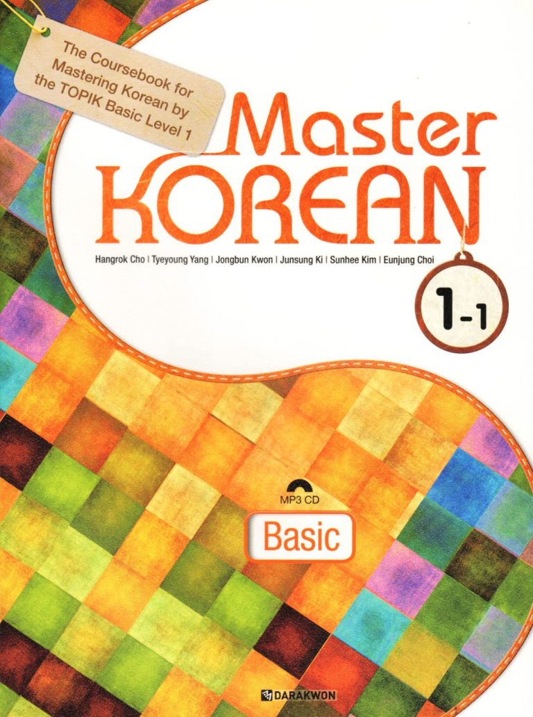 Master Korean Basic 1-1 Coursebook + mp3 CD