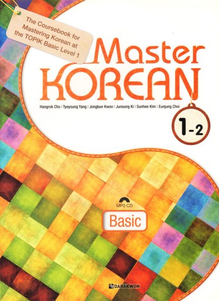 Master Korean Basic 1-2 Coursebook + mp3 CD