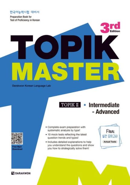 TOPIK Master Final- Topik II + Free Mp3 Download