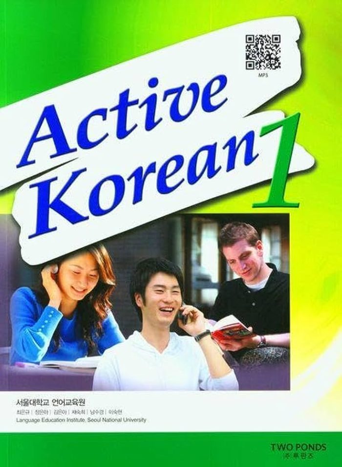 Active Korean 1 Pack: Student's book with QR Code MP3+ Workbook with QR Code MP3 Active Korean 1 Pack: Student's book with QR Code MP3+ Workbook with QR Code MP3
