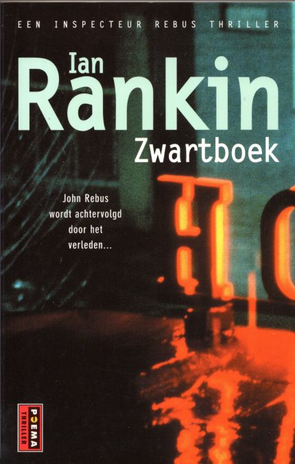 Zwartboek