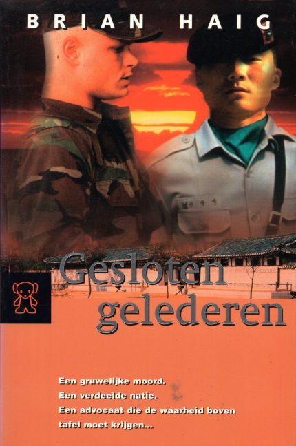Gesloten gelederen