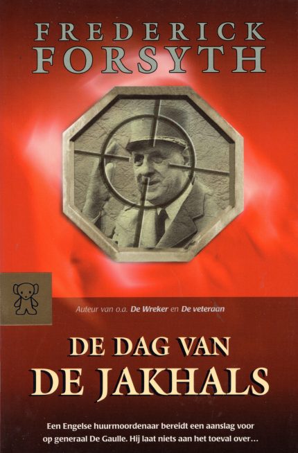 De Dang van de Jakhals