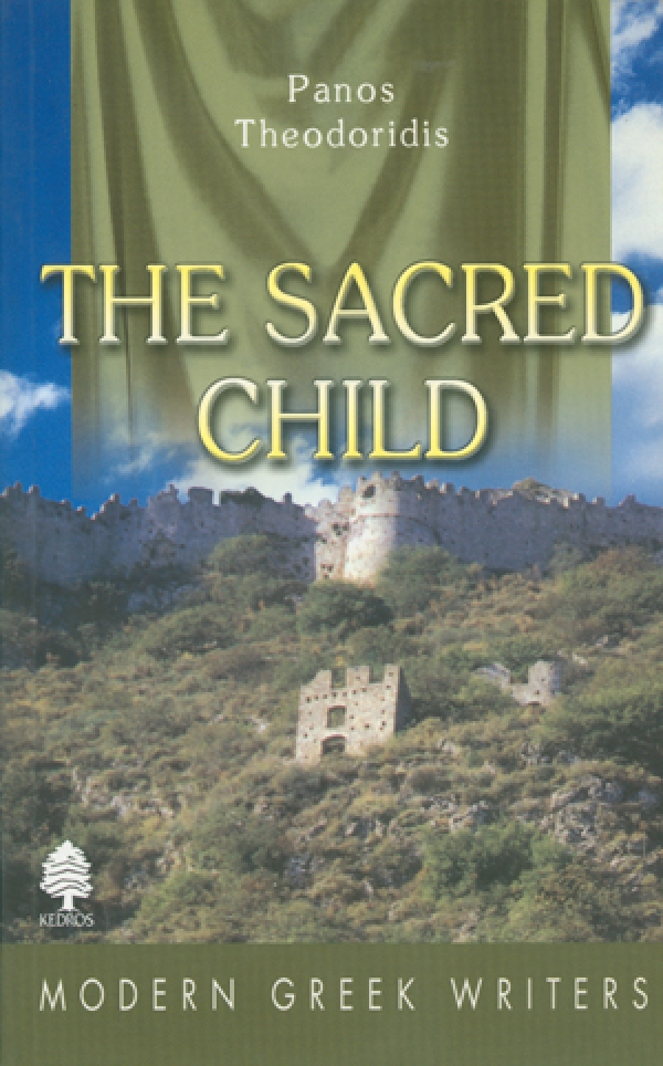The sacred child