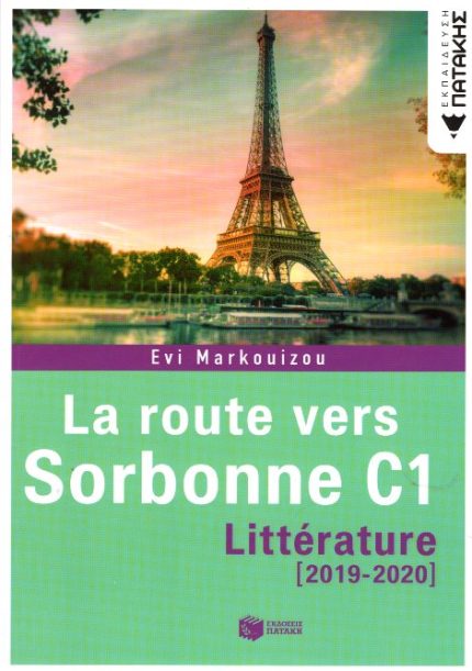 La route vers Sorbonne C1 Litterature 2019-2020