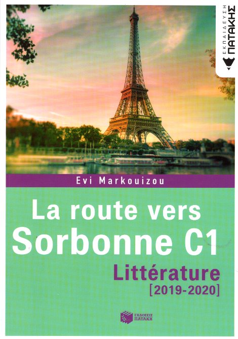 La route vers Sorbonne C1 Litterature 2019-2020