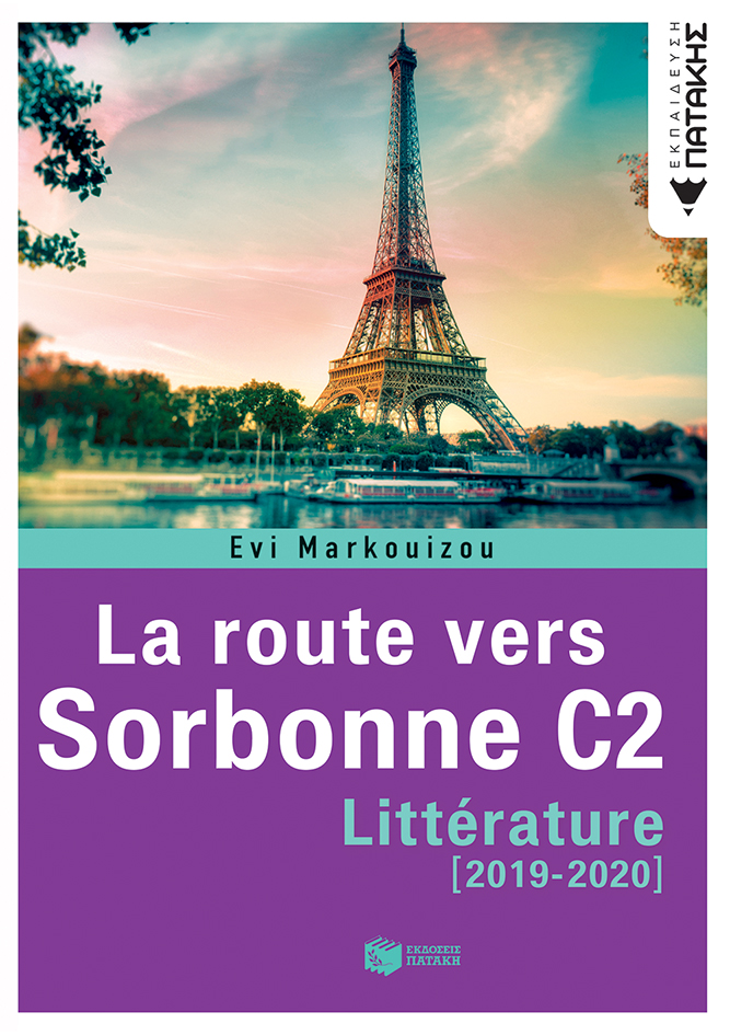 La route vers Sorbonne C2 - Litterature (2019-2020)