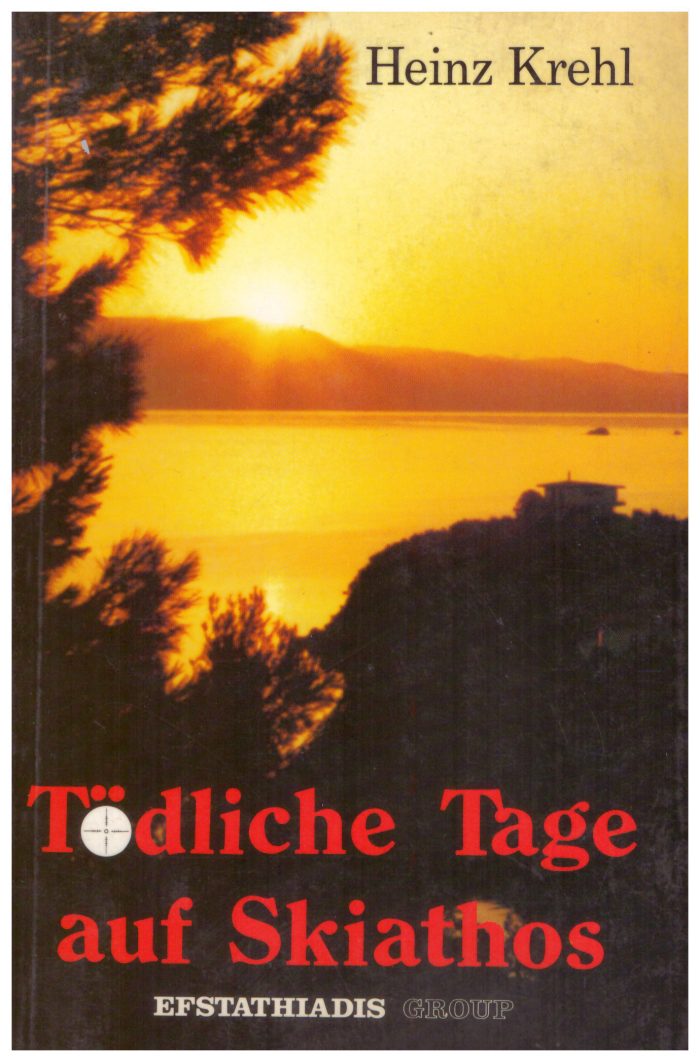 Todliche Tage auf Skiathos Todliche Tage auf Skiathos