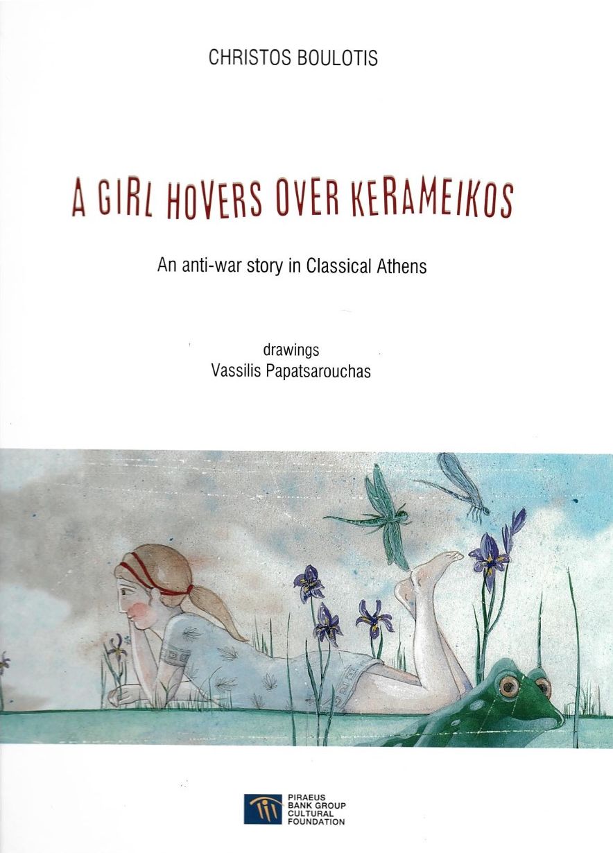 A Girl Hovers Over Kerameikos