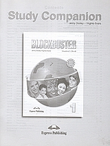 Blockbuster 1 Study Companion