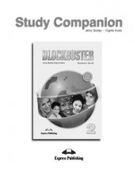 BLOCKBUSTER 2 GLOSSARY (STUDY COMPANION)