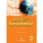 Blockbuster 2 Grammar (Greek)