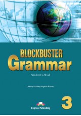 Blockbuster 3 Grammar (Greek)
