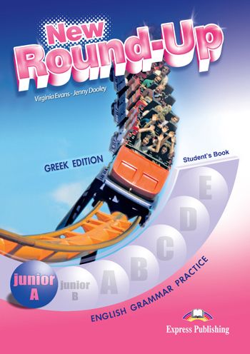 New Round-Up Junior A Student's Book (Greek Edition)