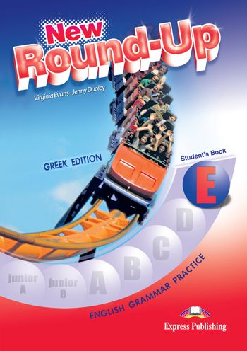 New Round-Up E Student's Book (Greek Edition)