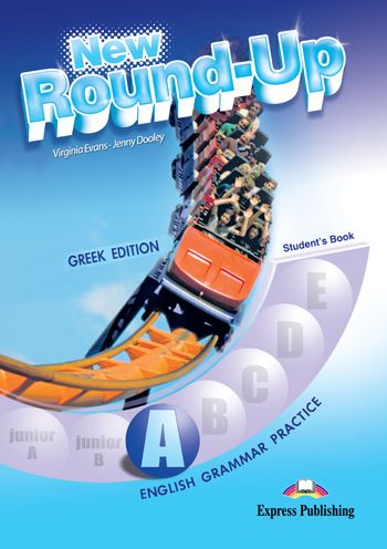 New Round-Up A Student's Book (Greek Edition)