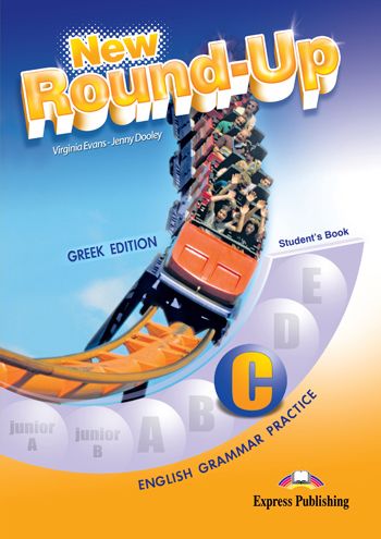 New Round-Up C Student's Book (Greek Edition)