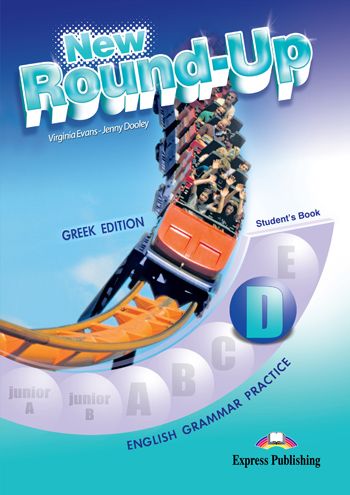 New Round-Up D Student's Book (Greek Edition)