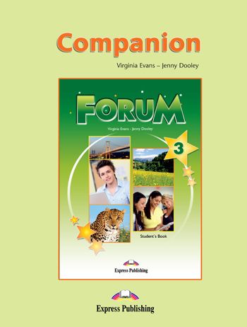 Forum 3 Companion (Greece)