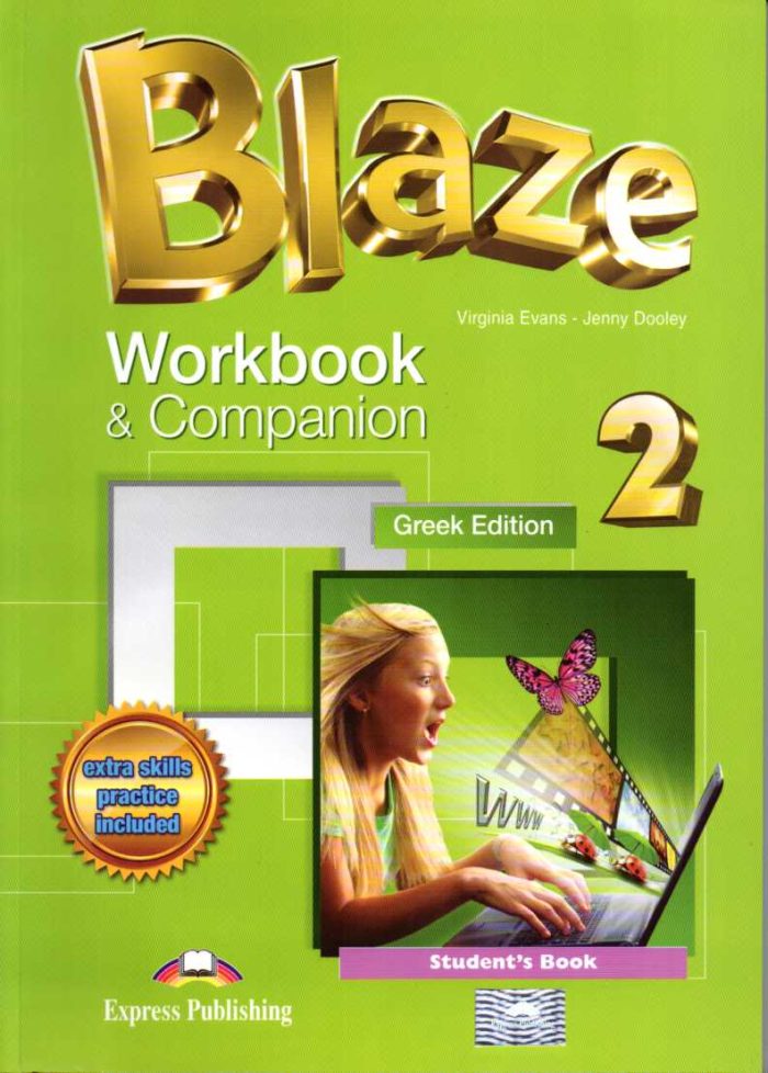 Blaze 2 Workbook & Companion Greek Edition Blaze 2 Workbook & Companion Greek Edition