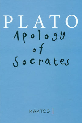 Apology of Socrates