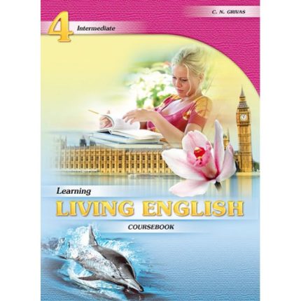 LEARNING LIVING ENGLISH 4 INTERMEDIATE SB +CD