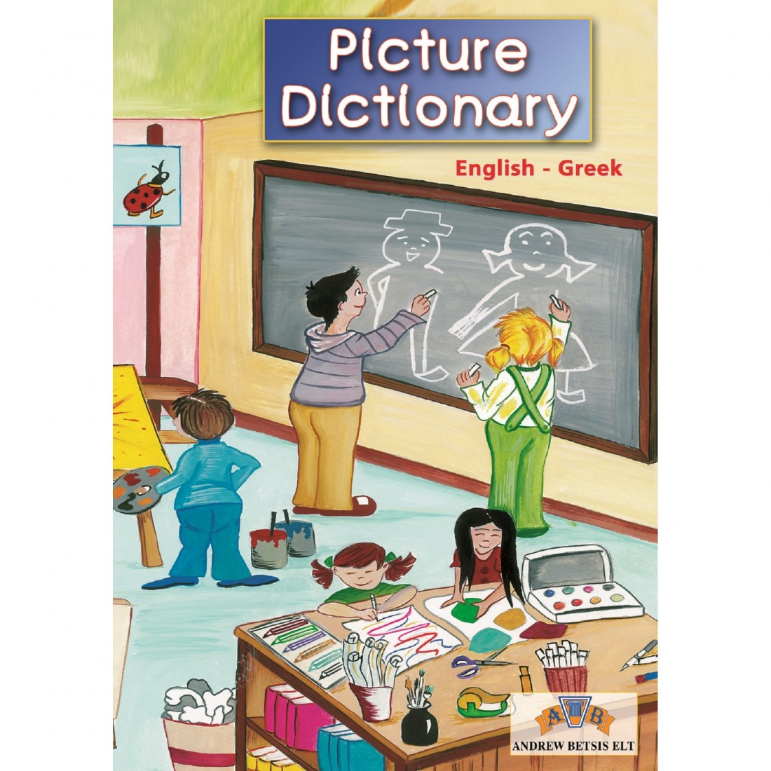 Betsis Picture Dictionary English - Greek