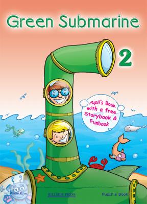 Green Submarine 2 Pupil's Book + Fun Book + Story Book