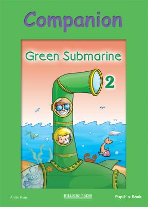 Green Submarine 2 Companion