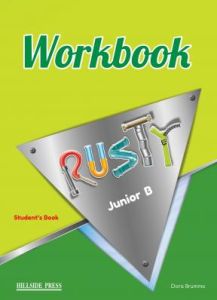 Rusty Junior B Workbook
