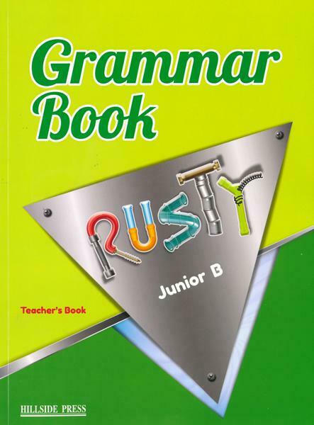 Rusty Junior B Grammar Teacher's Edition