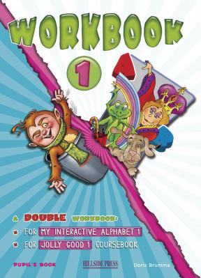 Jolly Good 1 Workbook