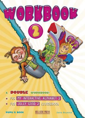 Jolly Good 2 Workbook