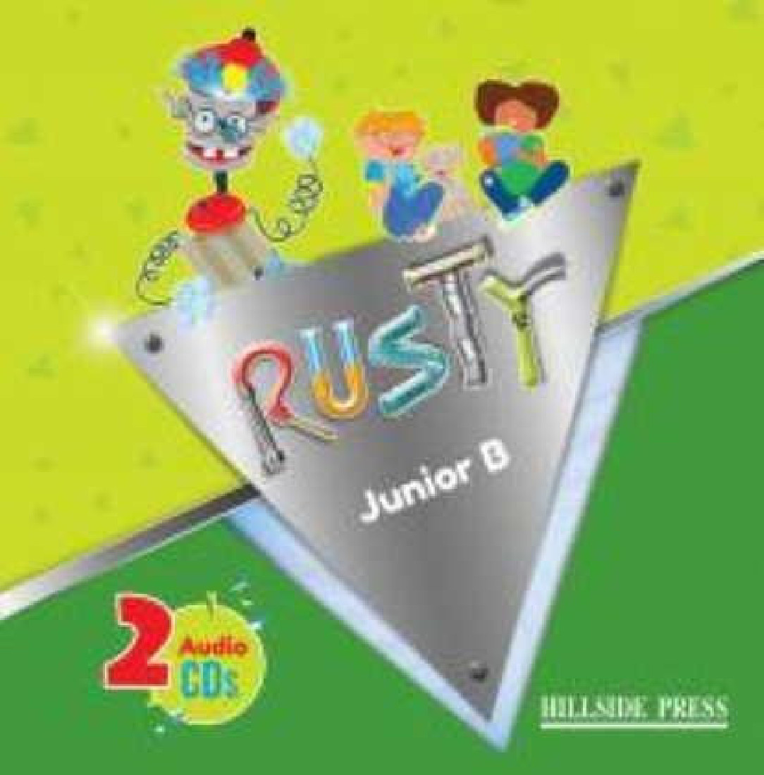 Rusty Junior B Class CDs