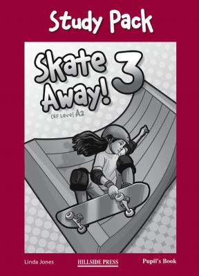 Skate Away 3 Study Pack Teacher's Edition