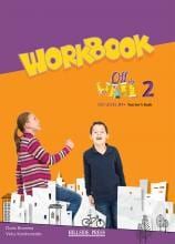 Off the Wall 2 A1+ Workbook Teacher's Edition
