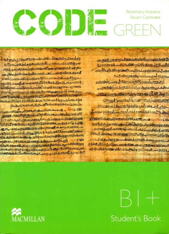 CODE GREEN B1+ SB CODE GREEN B1+ SB